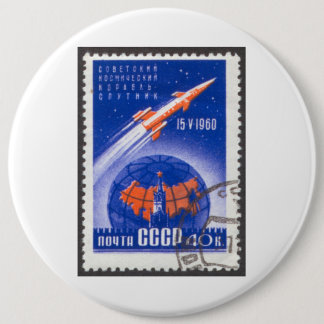 Sputnik 4 maj 15 1960 knapp