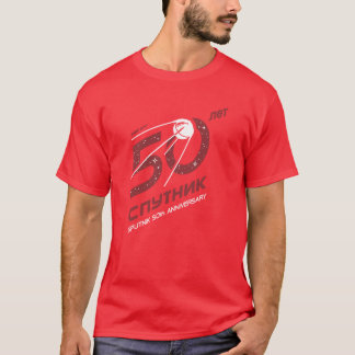 Sputnik 50th anniversary tee shirt