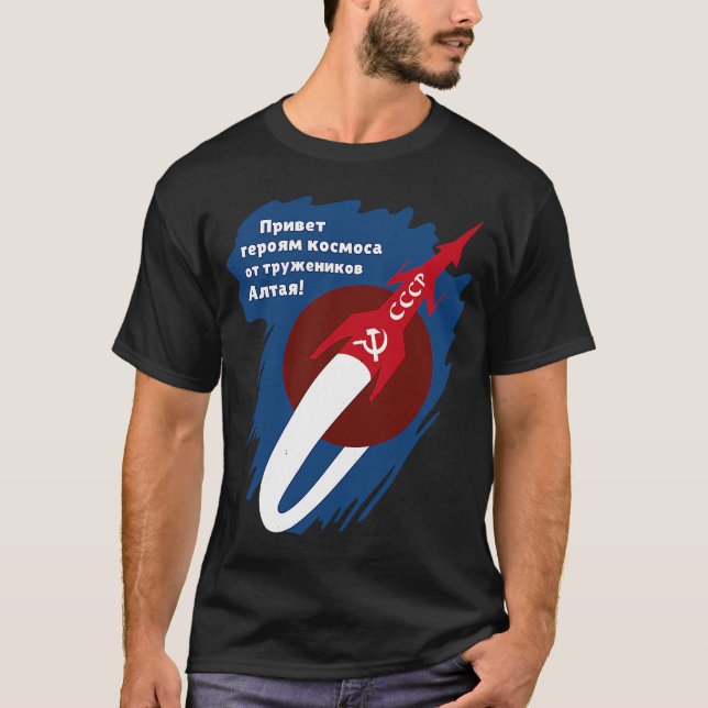 Sputnik Sovjetunionen Sovjetunionen Rymden Propaga T Shirt (Framsida)