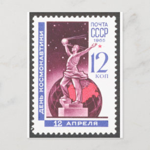 Sputnik Space Exploration Monument 1965 Vykort