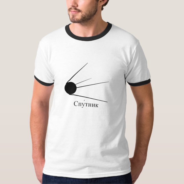 sputnik tee shirt (Framsida)