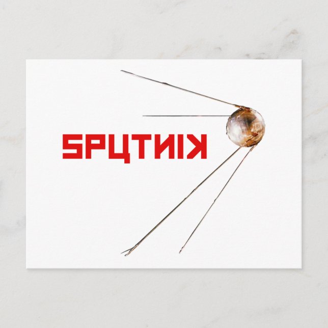 SPUTNIK - Utrymme/rysk/sovjetisk union/teknik Vykort (Framsida)