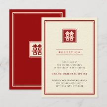 Square Dubbla Happiness Classic Chinese Bröllop