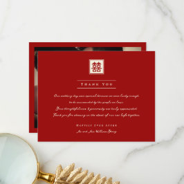 Square Dubbla Happiness Classic Chinese Bröllop Tack Kort