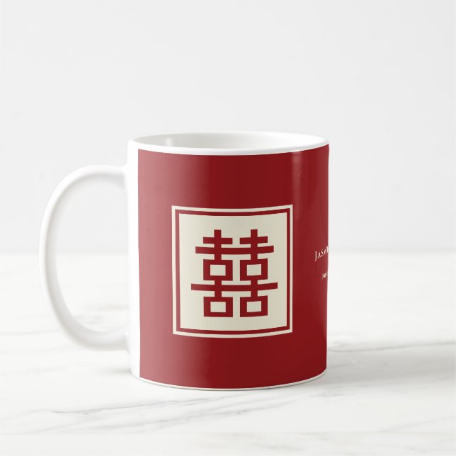 Square Logotyp Dubbla Happity China Bröllop Kaffemugg (Vänster)