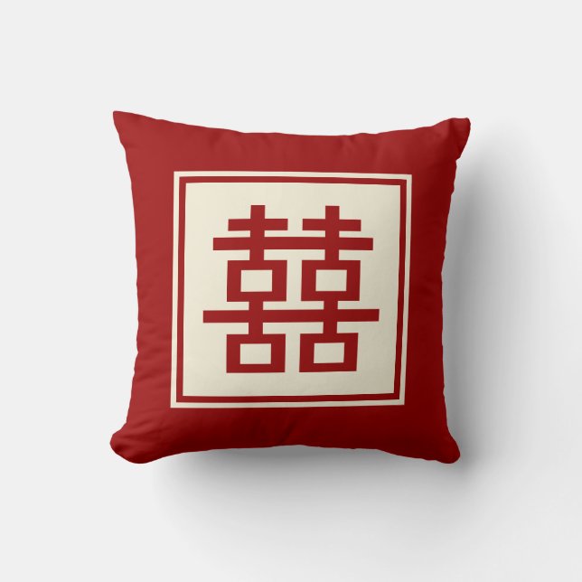 Square Logotyp Dubbla Happity China Bröllop Kudde (Framsida)