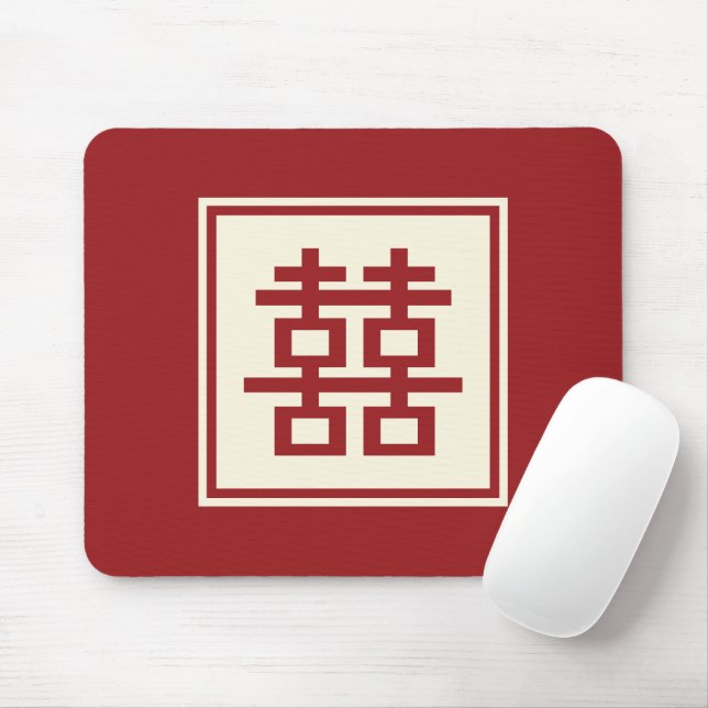 Square Logotyp Dubbla Happity China Bröllop Musmatta (Med mus)