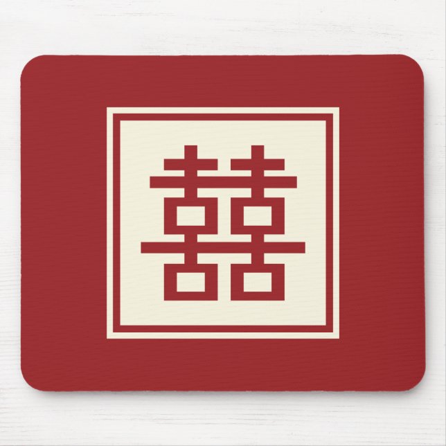 Square Logotyp Dubbla Happity China Bröllop Musmatta (Framsidan)
