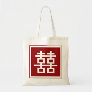 Square Logotyp Dubbla Happity China Bröllop Tygkasse