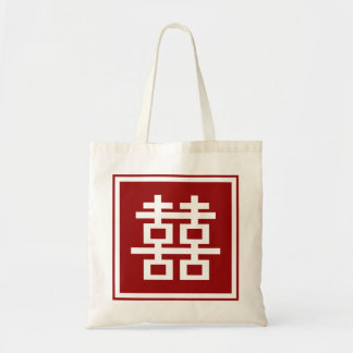 Square Logotyp Dubbla Happity China Bröllop Tygkasse