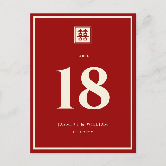 Square Logotyp Dubbla Happity China Bröllop Vykort (Framsida)