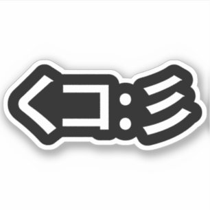 Squid Emoticon く コ:彡 japanska Kaomoji Klistermärken