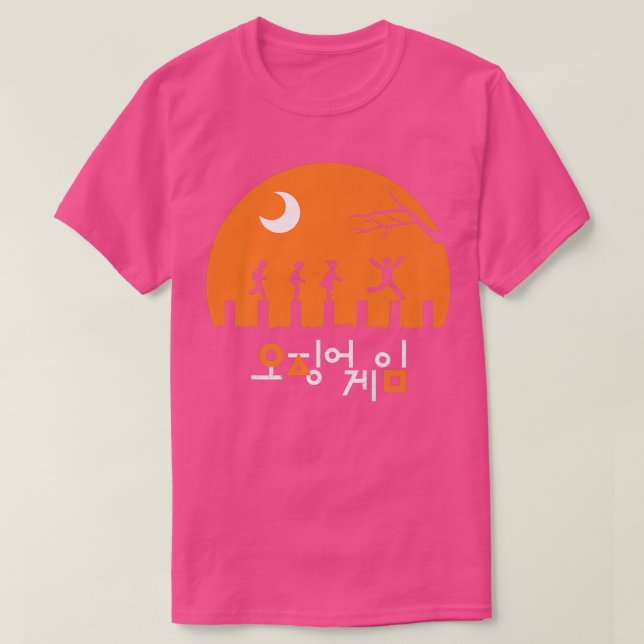Squid Game Halloween Midnight Moon Silhouette955 T Shirt (Design framsida)