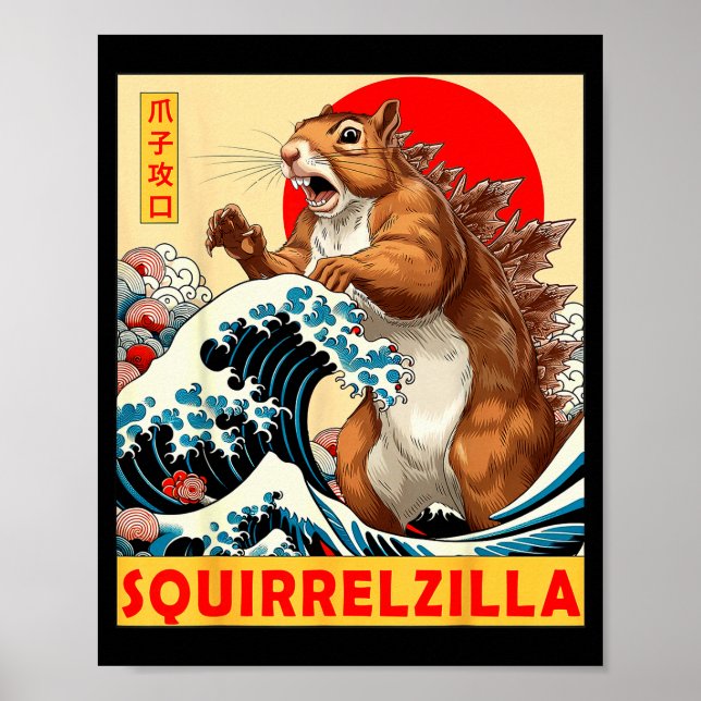 Squirrel Japanese Art Funny Squirrel For Men Women Poster (Framsidan)