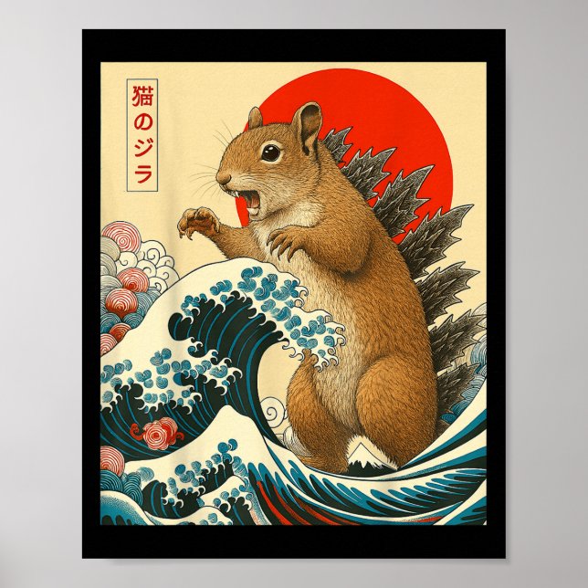 Squirrelzilla Squirrel Japansk Art Funny Gift Mana Poster (Framsidan)