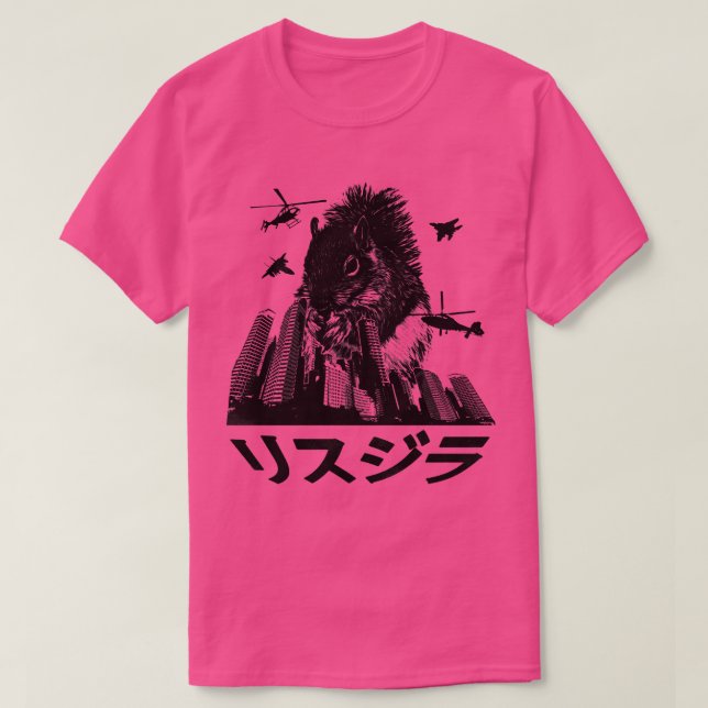 Squirrelzilla T Shirt (Design framsida)