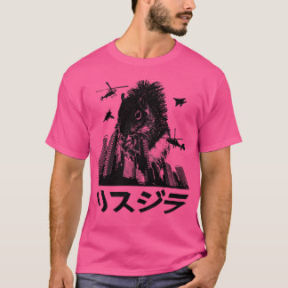 Squirrelzilla T Shirt