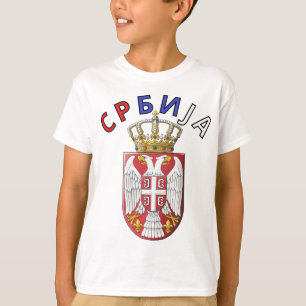 Srbija Dvoglavi Orao T Shirt