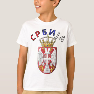 Srbija Dvoglavi Orao T Shirt