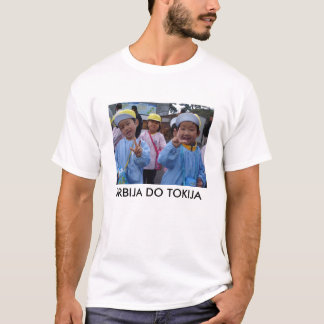 Srbija u Japanu, SRBIJA GÖR TOKIJA Tee