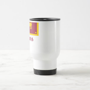 Sri Lanka flagga med namn i Tamil Resemugg