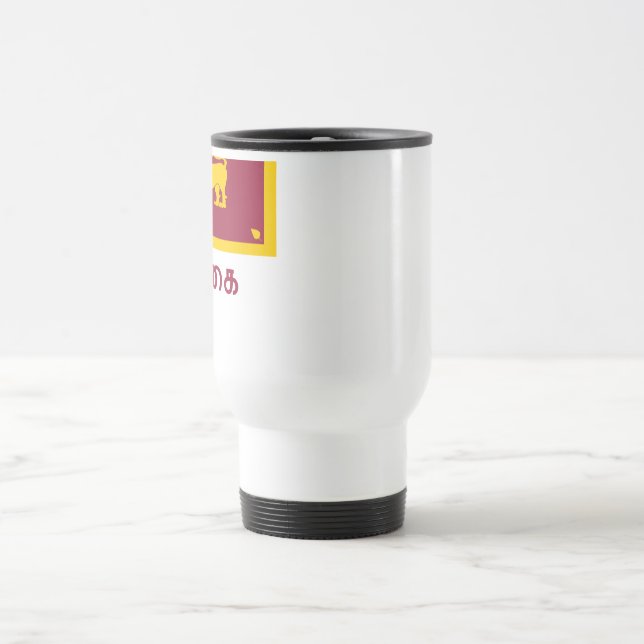 Sri Lanka flagga med namn i Tamil Resemugg (Center)