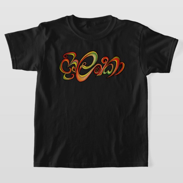 Sri Lanka Handmålad typografi T Shirt (Laydown)