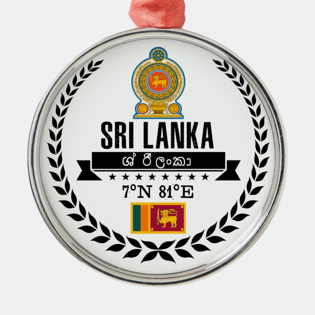 Sri Lanka Julgransprydnad Metall (Framsidan)