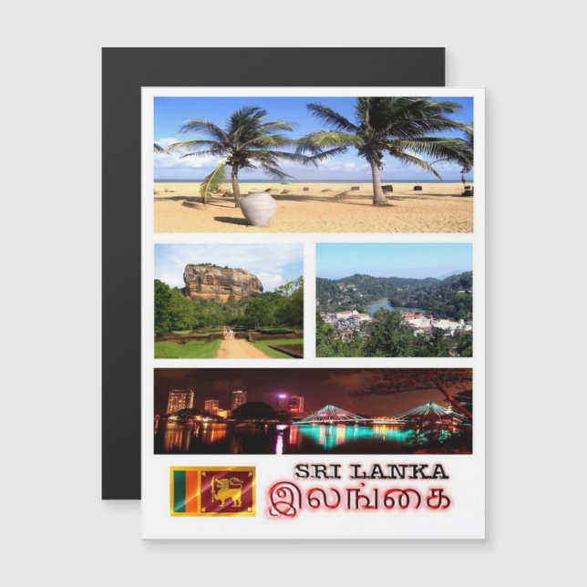 Sri Lanka - Mosaic - (Fram/baksida)