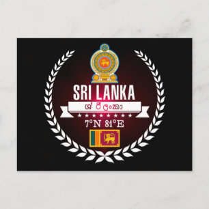 Sri Lanka Vykort