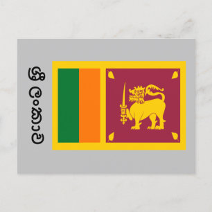 Sri Lankas flagga Vykort
