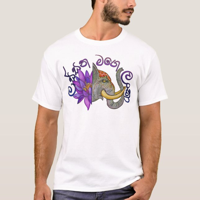 Sri Lankas souvenirer med Elephant och Lotus T Shirt (Framsida)