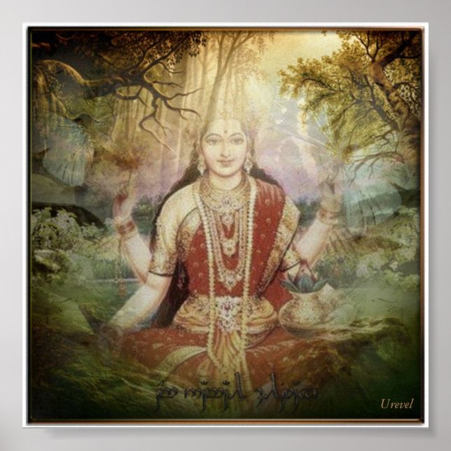 Sri Parvati ・ Durga Poster (Framsidan)