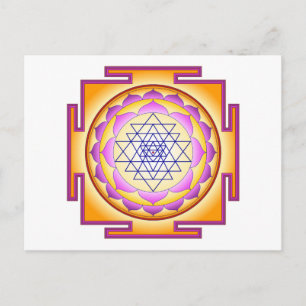 Sri Yantra Chakra Shiva Shakti Navayoni Gudinnan Vykort