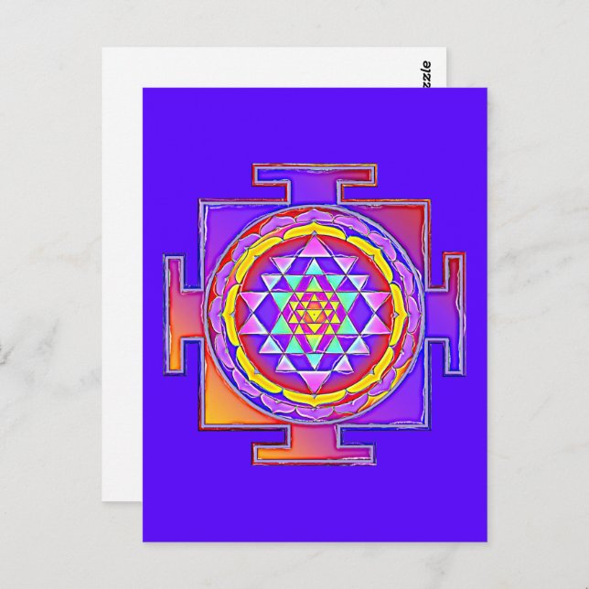 Sri Yantra - hinduistisk symboldesign 1 Vykort (Fram/baksida)