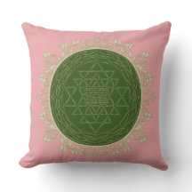 Sri Yantra Mandala - Pillow