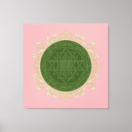 Sri Yantra Mandala - Wrapped Canvas