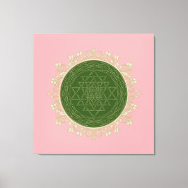 Sri Yantra Mandala - Wrapped Canvas
