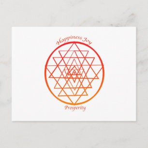 Sri Yantras välstånd Vykort