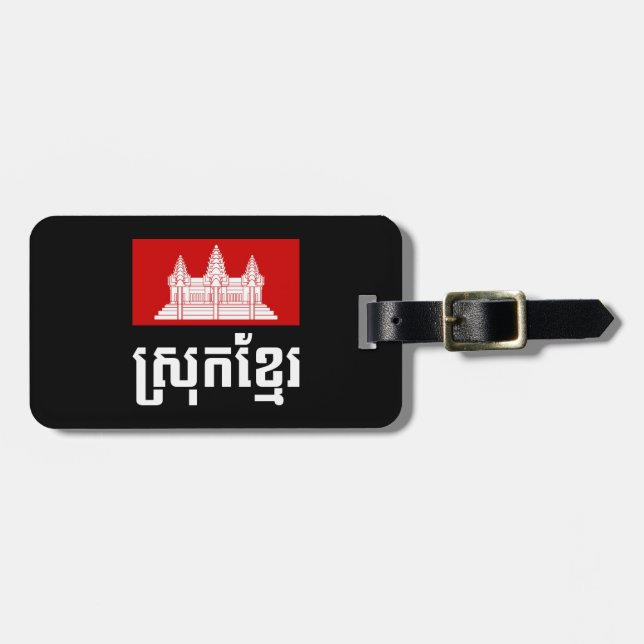 Srok Khmer Bagagebricka (Horisontell Framsida)