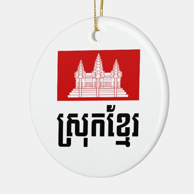 Srok Khmer Julgransprydnad Keramik (Vänster)