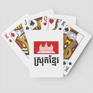 Srok Khmer Spelkort