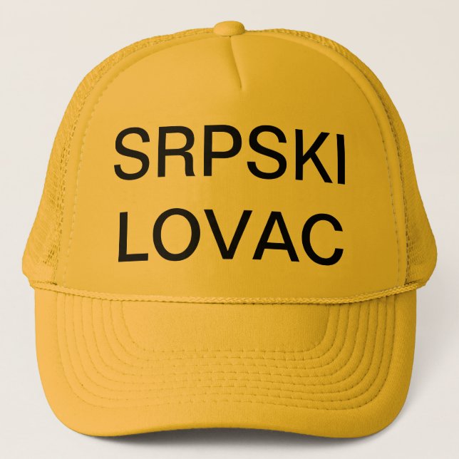 SRPSKI LOVAC SERBIA TRUCKERKEPS (Framsida)