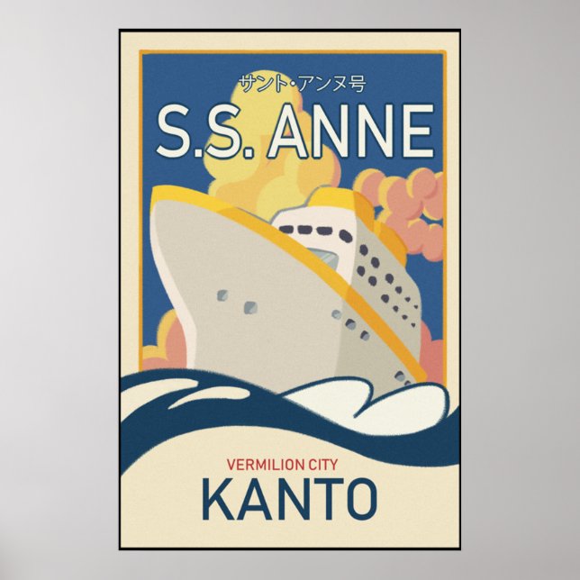 SS ANNE POSTER (Framsidan)