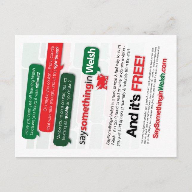 SSIW-vykort Vykort (Framsida)