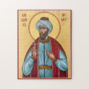 St. Ahmet Calligrapher Orthodox Christian Pussel