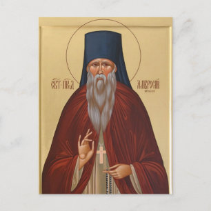St. Ambrosius av Optina Ortodox ikon Vykort
