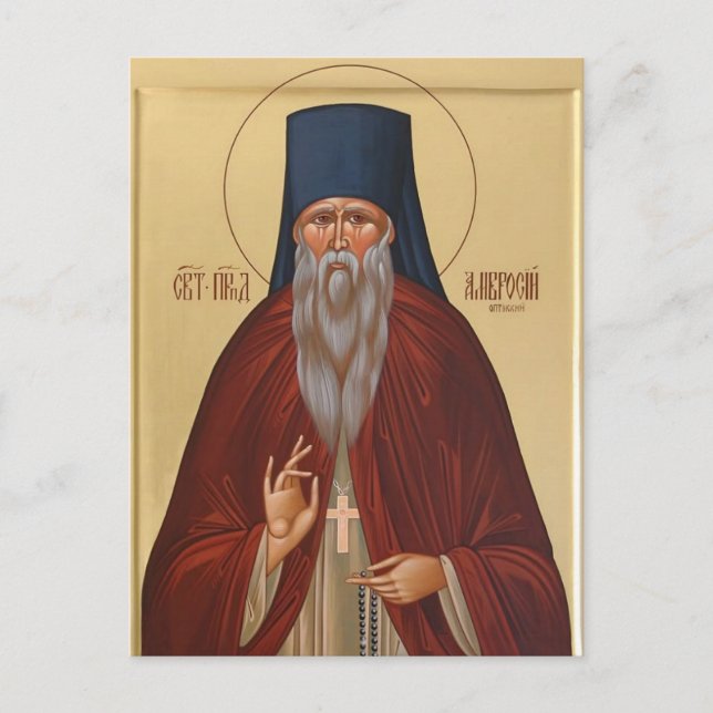 St. Ambrosius av Optina Ortodox ikon Vykort (Framsida)