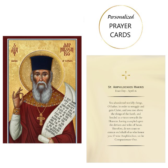 St. Amphilochios Makris ortodox bönekort Placeringskort (Skapare uppladdad)