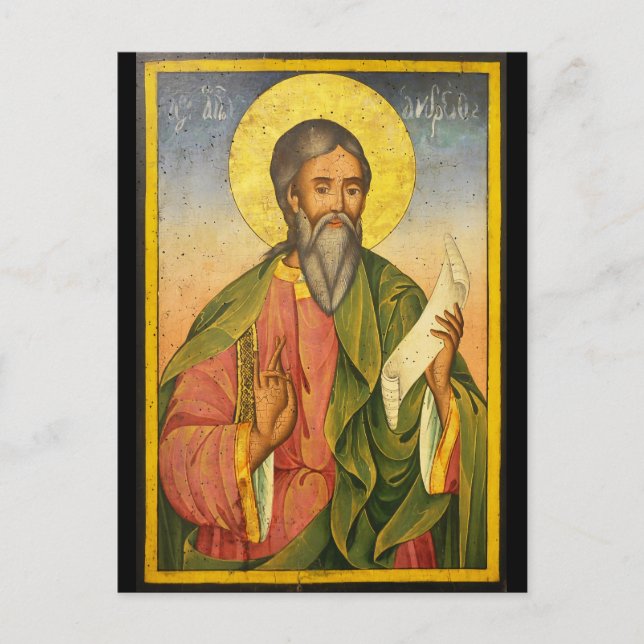 St. Andrew Apostle av Yoan Från Gabrovo Vykort (Framsida)